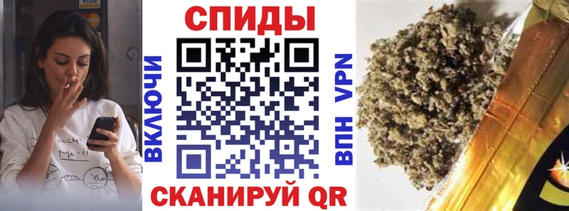 KRAKEN ONION  Красноярск  Бутират Butirat  купить наркотик 