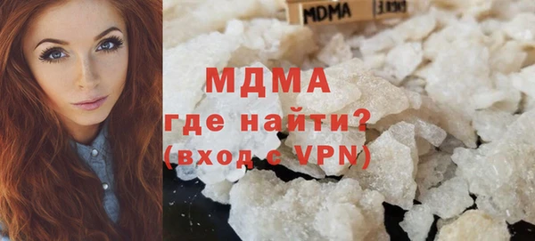 гашиш Козловка