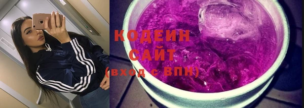 гашиш Козловка