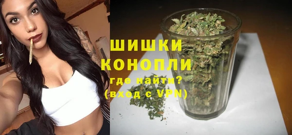 скорость Кодинск
