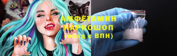 скорость Кодинск