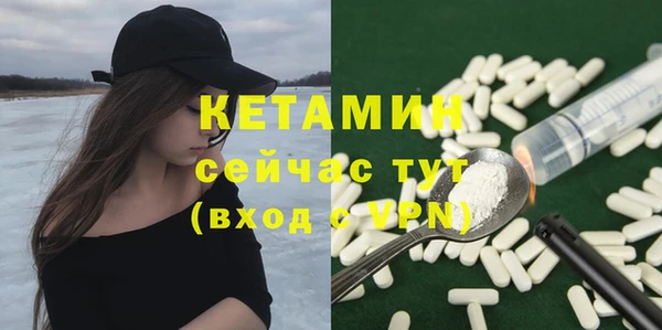 скорость Кодинск