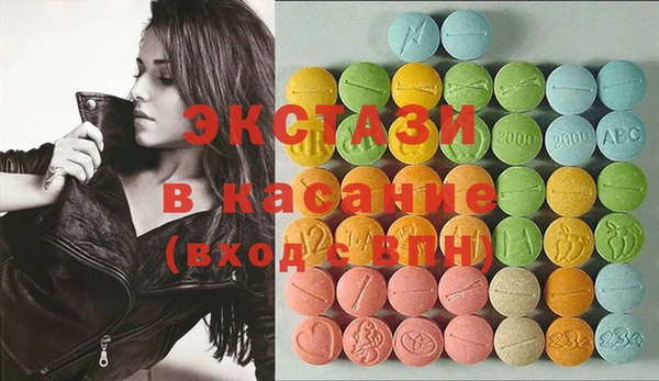 гашиш Козловка
