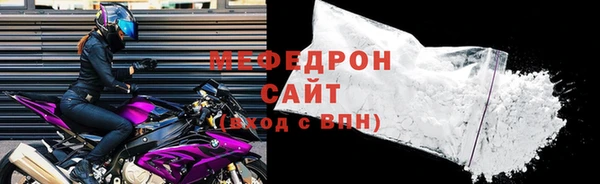 крисы Козельск