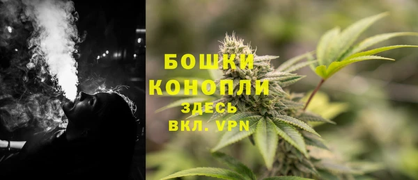 гашиш Козловка