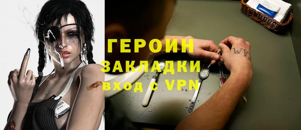 скорость Кодинск