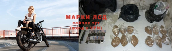 скорость Кодинск