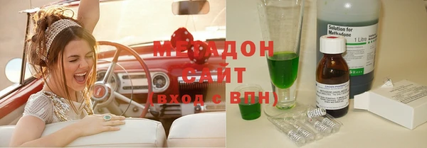 скорость Кодинск