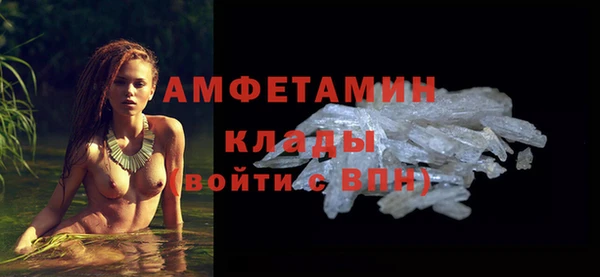 гашиш Козловка