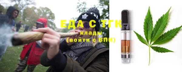 гашиш Козловка