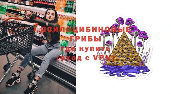 гашиш Козловка