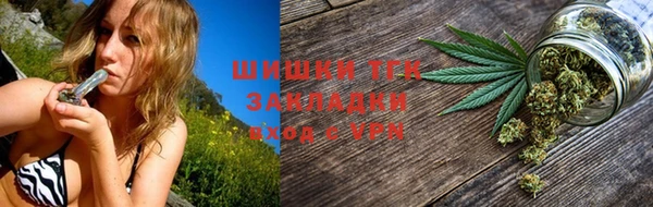 скорость Кодинск