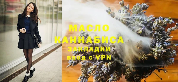 гашиш Козловка