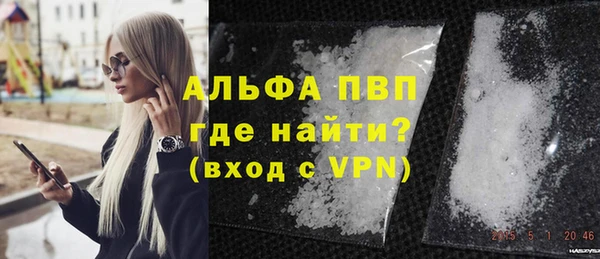 гашиш Козловка