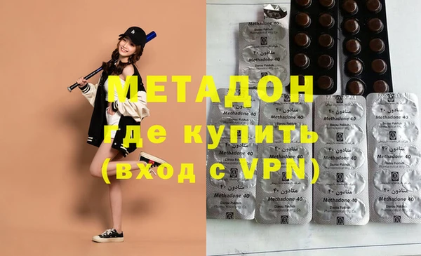 спайс Корсаков