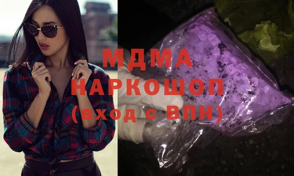 ALPHA-PVP Киров