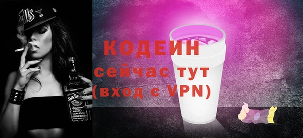 гашиш Козловка