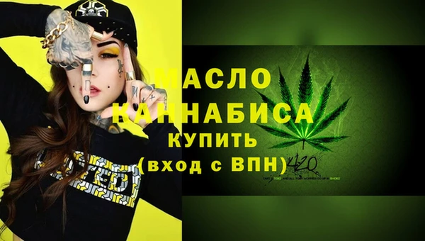 гашиш Козловка