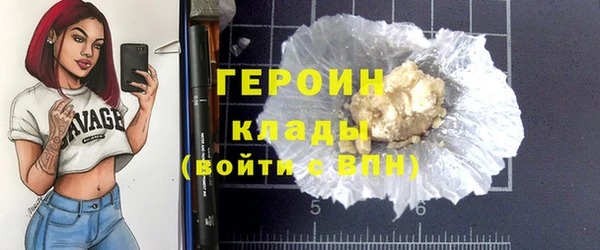 крисы Козельск
