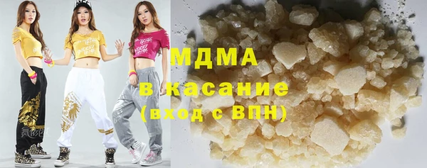 скорость Кодинск