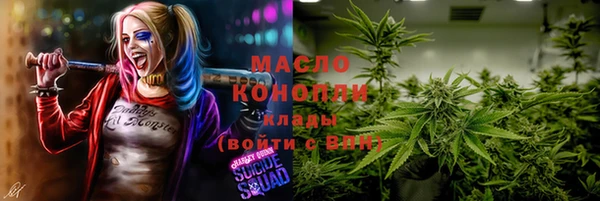 скорость Кодинск