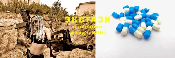 скорость Кодинск
