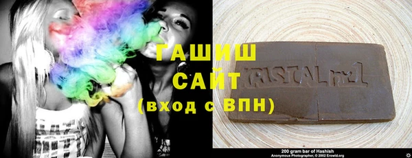 гашиш Козловка