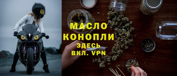 скорость Кодинск