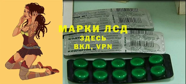 гашиш Козловка