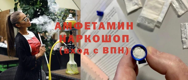 гашиш Козловка