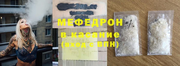 скорость Кодинск