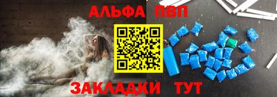 мефедрон Камышлов
