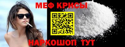 a pvp Канаш