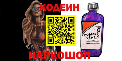 a pvp Канаш