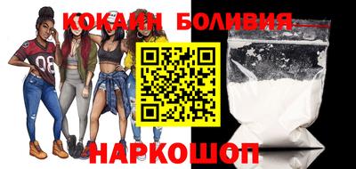 тгк Кандалакша