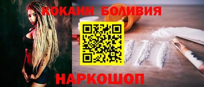 a pvp Канаш