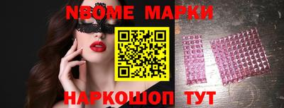 тгк Кандалакша
