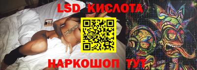 мефедрон Камышлов