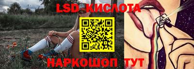 a pvp Канаш