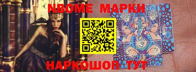 мефедрон Камышлов