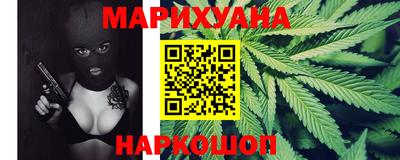 мефедрон Камышлов