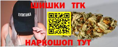 мефедрон Камышлов
