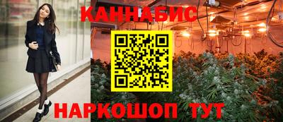 тгк Кандалакша
