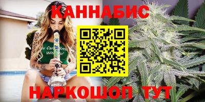 тгк Кандалакша