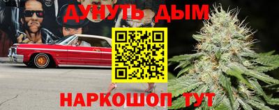 a pvp Канаш