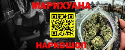 мефедрон Камышлов