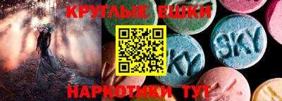 a pvp Канаш