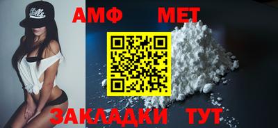 a pvp Канаш