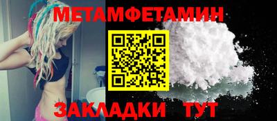 бошки Рязань