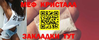 a pvp Канаш